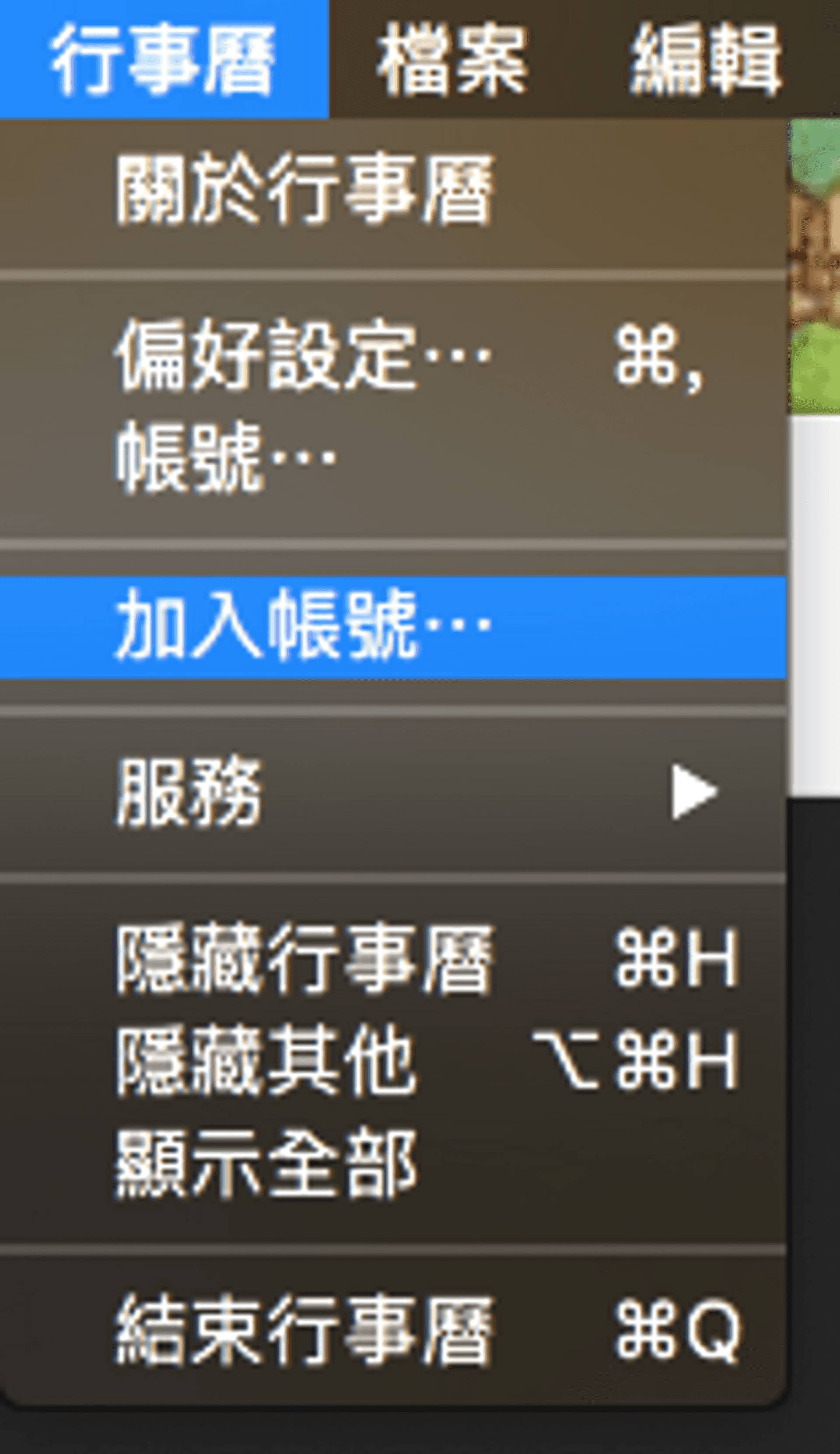 螢幕快照 2017-04-20 下午10.55.59.png